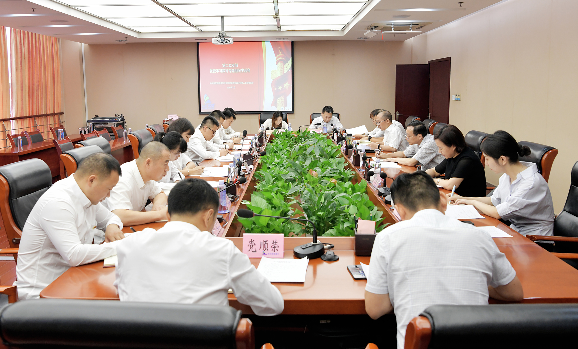 &#21326;&#20159;&#24179;&#21488;&#95;&#21326;&#20159;&#40;&#20013;&#22269;&#41;