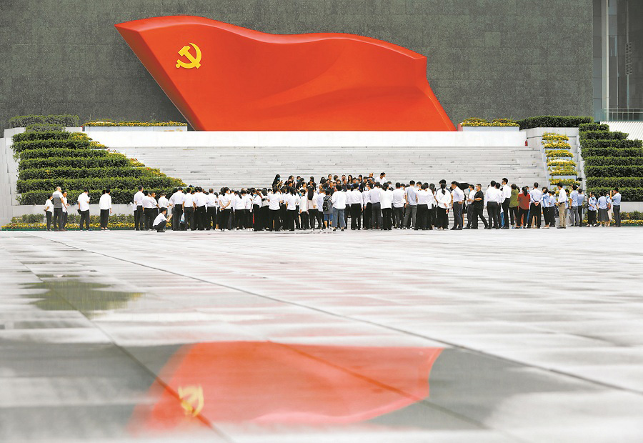 &#21326;&#20159;&#24179;&#21488;&#95;&#21326;&#20159;&#40;&#20013;&#22269;&#41;