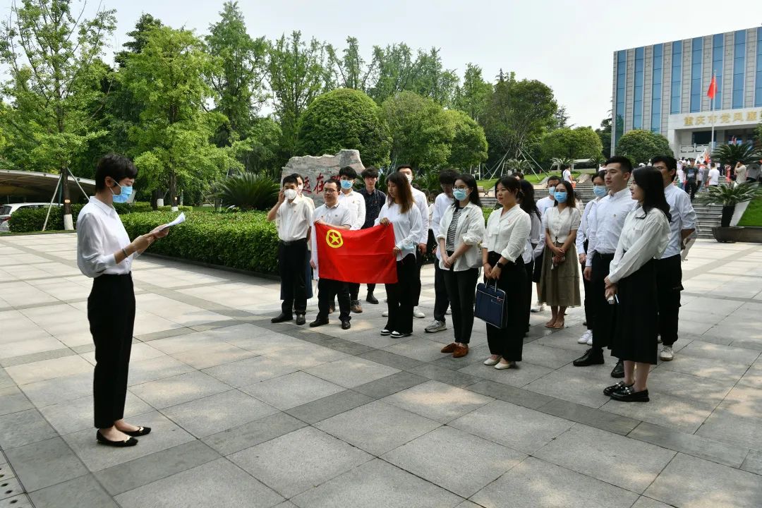 &#21326;&#20159;&#24179;&#21488;&#95;&#21326;&#20159;&#40;&#20013;&#22269;&#41;