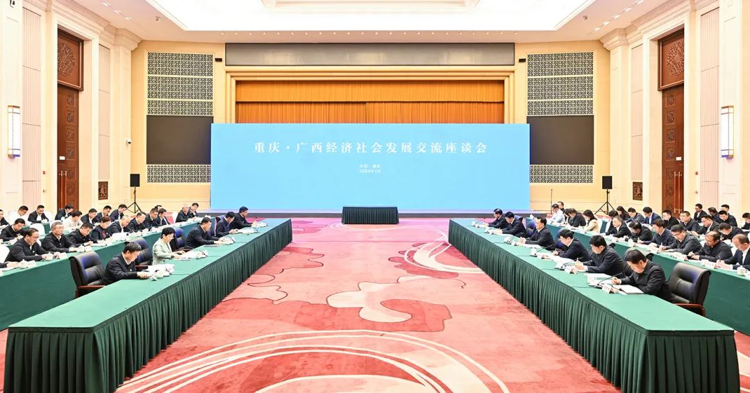 &#21326;&#20159;&#24179;&#21488;&#95;&#21326;&#20159;&#40;&#20013;&#22269;&#41;