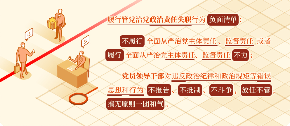 &#21326;&#20159;&#24179;&#21488;&#95;&#21326;&#20159;&#40;&#20013;&#22269;&#41;