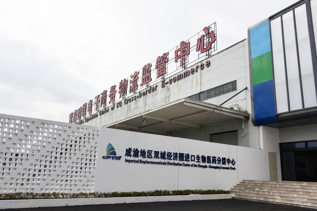 &#21326;&#20159;&#24179;&#21488;&#95;&#21326;&#20159;&#40;&#20013;&#22269;&#41;