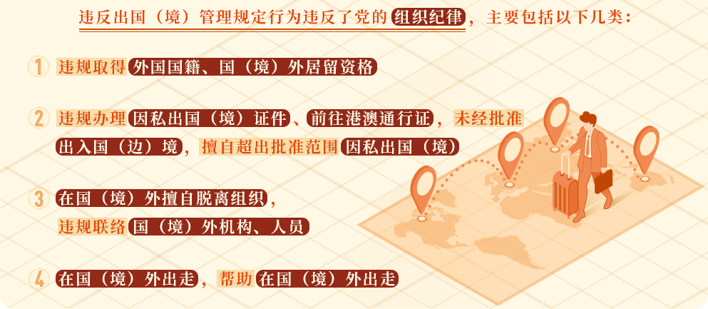 &#21326;&#20159;&#24179;&#21488;&#95;&#21326;&#20159;&#40;&#20013;&#22269;&#41;
