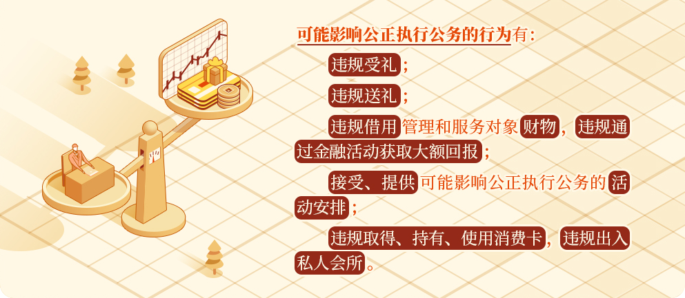 &#21326;&#20159;&#24179;&#21488;&#95;&#21326;&#20159;&#40;&#20013;&#22269;&#41;