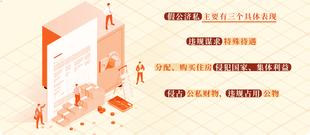 &#21326;&#20159;&#24179;&#21488;&#95;&#21326;&#20159;&#40;&#20013;&#22269;&#41;