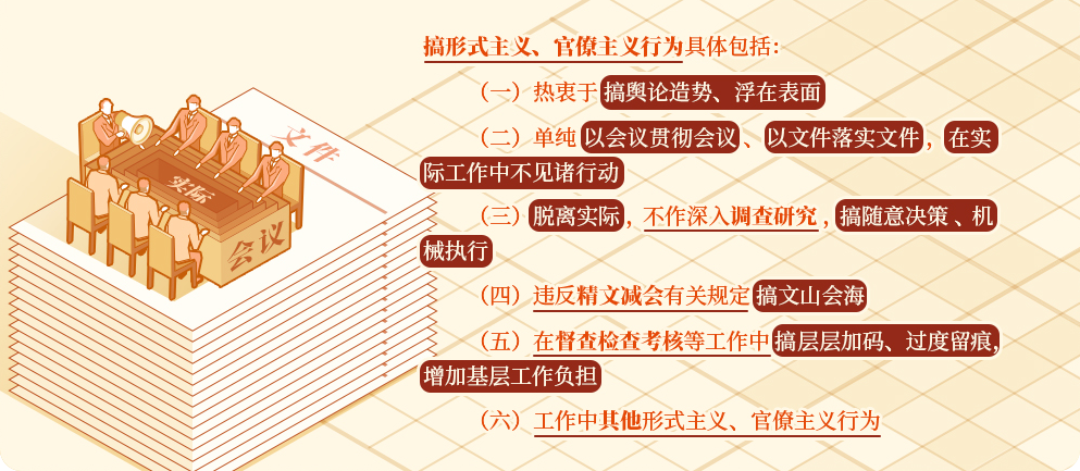 &#21326;&#20159;&#24179;&#21488;&#95;&#21326;&#20159;&#40;&#20013;&#22269;&#41;