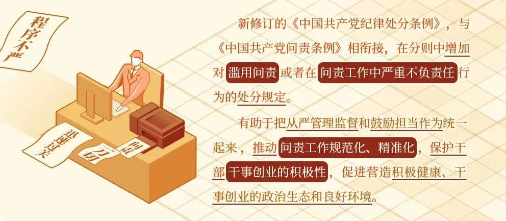 &#21326;&#20159;&#24179;&#21488;&#95;&#21326;&#20159;&#40;&#20013;&#22269;&#41;