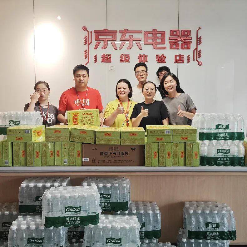 &#21326;&#20159;&#24179;&#21488;&#95;&#21326;&#20159;&#40;&#20013;&#22269;&#41;