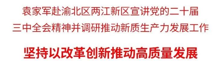 &#21326;&#20159;&#24179;&#21488;&#95;&#21326;&#20159;&#40;&#20013;&#22269;&#41;
