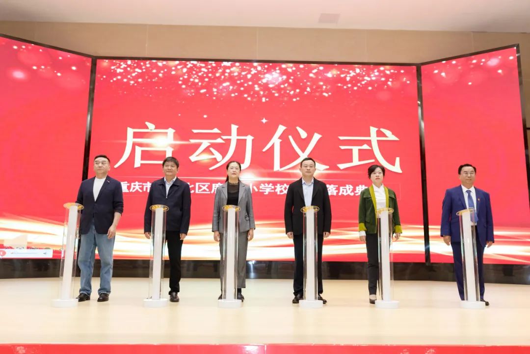 &#21326;&#20159;&#24179;&#21488;&#95;&#21326;&#20159;&#40;&#20013;&#22269;&#41;