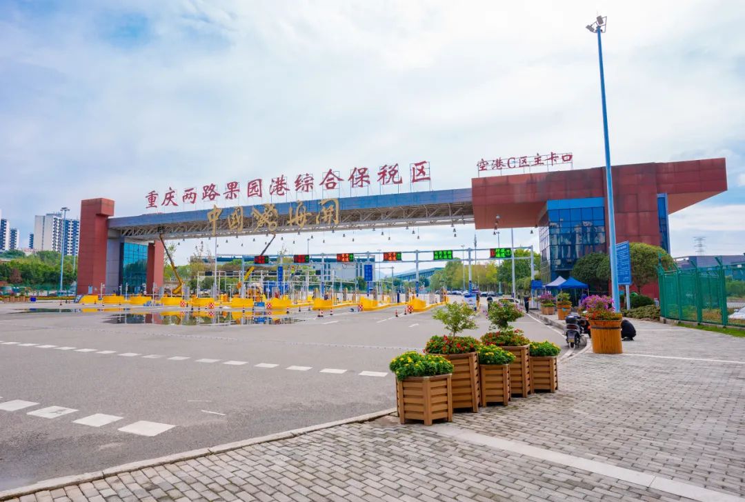 &#21326;&#20159;&#24179;&#21488;&#95;&#21326;&#20159;&#40;&#20013;&#22269;&#41;