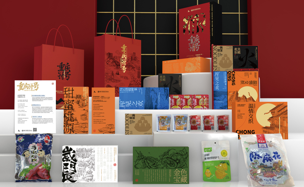 &#21326;&#20159;&#24179;&#21488;&#95;&#21326;&#20159;&#40;&#20013;&#22269;&#41;