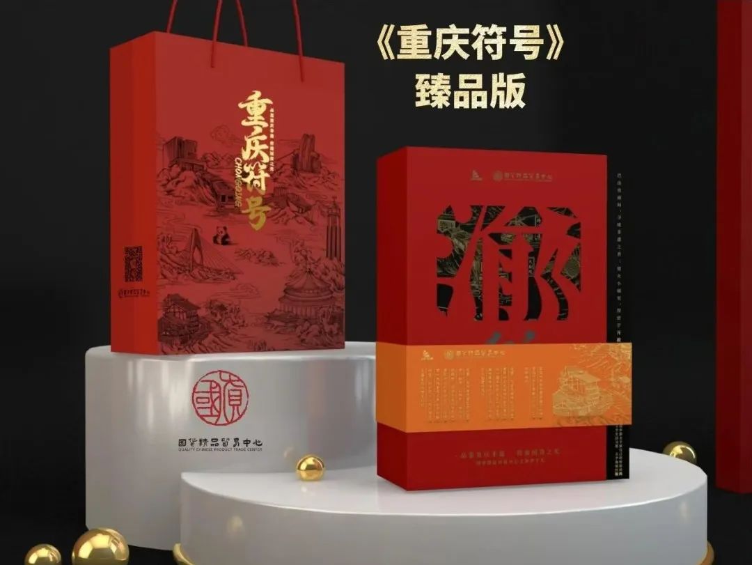 &#21326;&#20159;&#24179;&#21488;&#95;&#21326;&#20159;&#40;&#20013;&#22269;&#41;