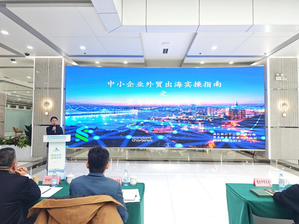 &#21326;&#20159;&#24179;&#21488;&#95;&#21326;&#20159;&#40;&#20013;&#22269;&#41;
