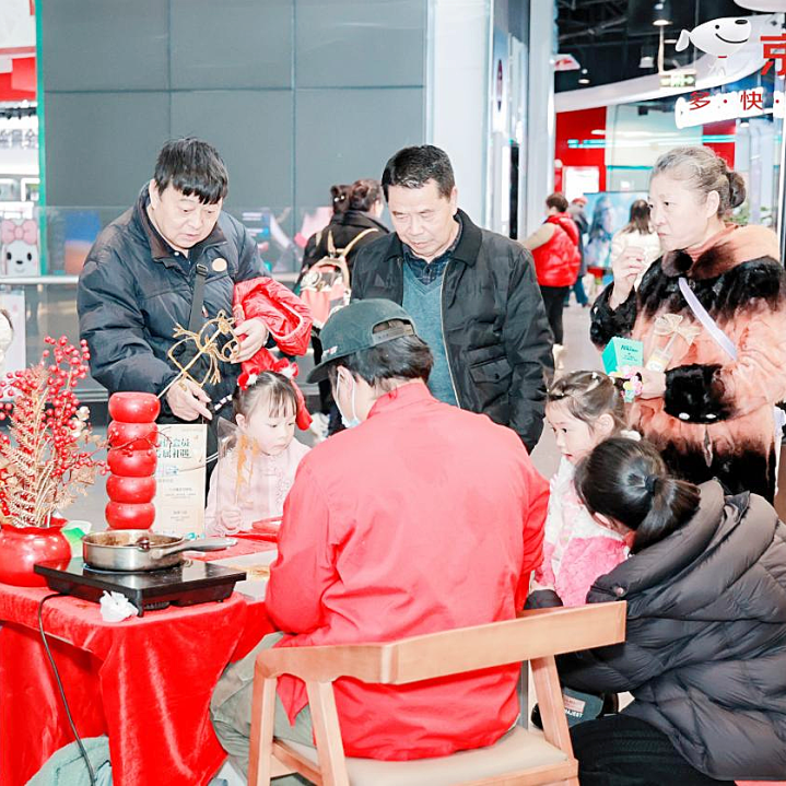 &#21326;&#20159;&#24179;&#21488;&#95;&#21326;&#20159;&#40;&#20013;&#22269;&#41;
