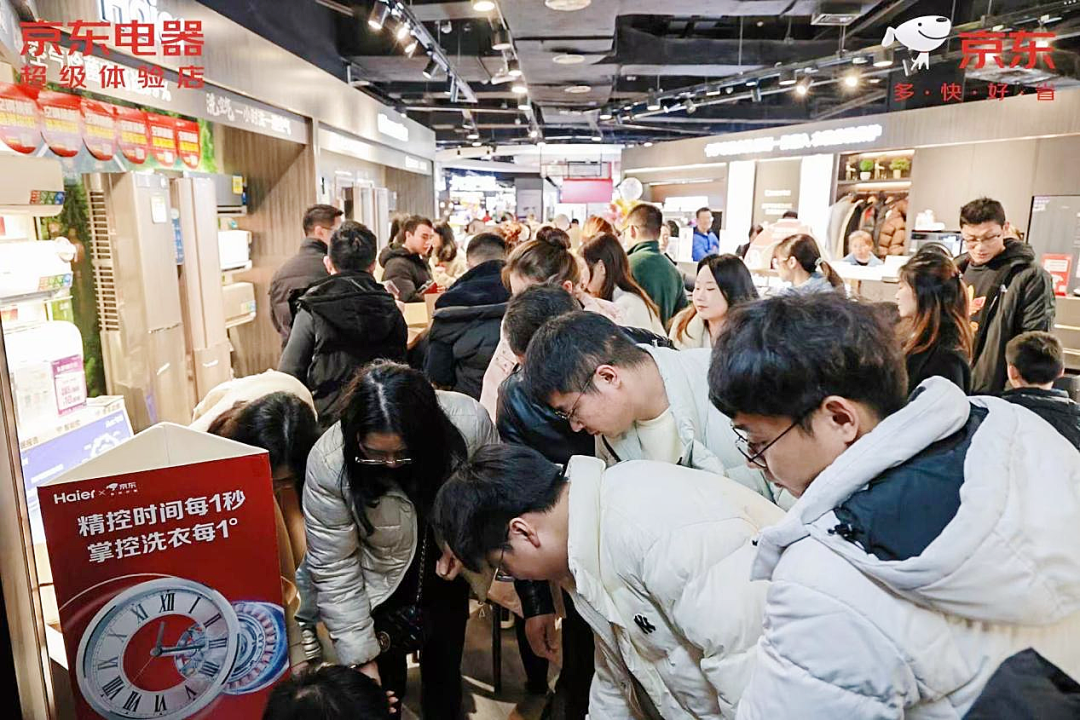 &#21326;&#20159;&#24179;&#21488;&#95;&#21326;&#20159;&#40;&#20013;&#22269;&#41;