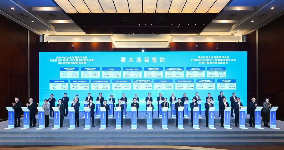 &#21326;&#20159;&#24179;&#21488;&#95;&#21326;&#20159;&#40;&#20013;&#22269;&#41;