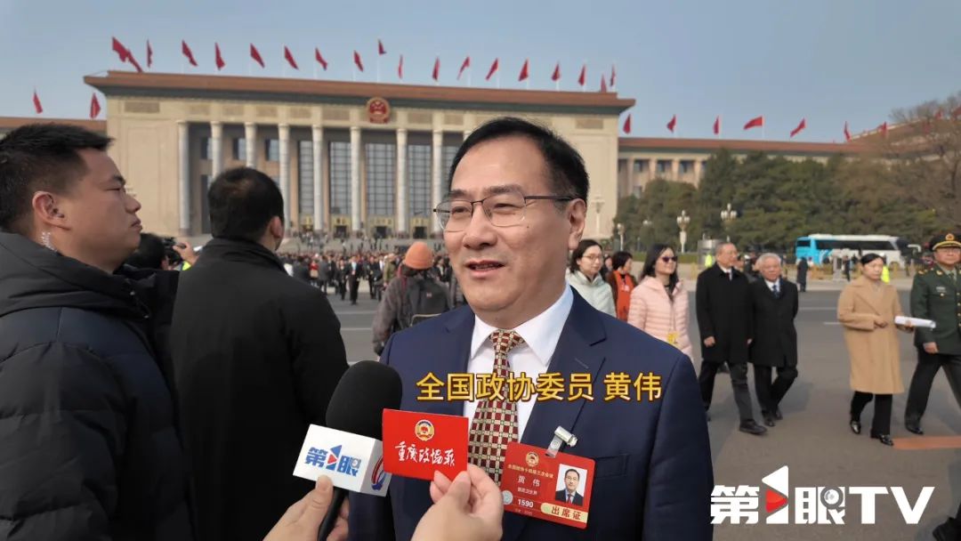 &#21326;&#20159;&#24179;&#21488;&#95;&#21326;&#20159;&#40;&#20013;&#22269;&#41;
