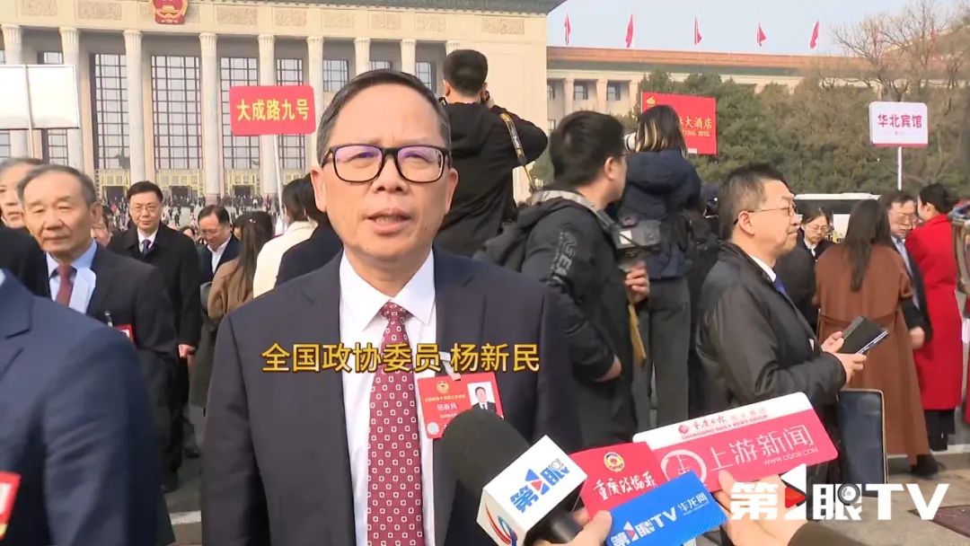 &#21326;&#20159;&#24179;&#21488;&#95;&#21326;&#20159;&#40;&#20013;&#22269;&#41;