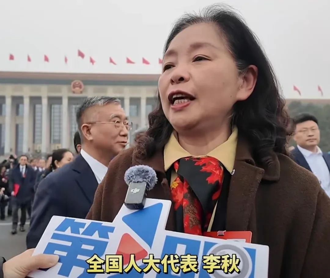 &#21326;&#20159;&#24179;&#21488;&#95;&#21326;&#20159;&#40;&#20013;&#22269;&#41;