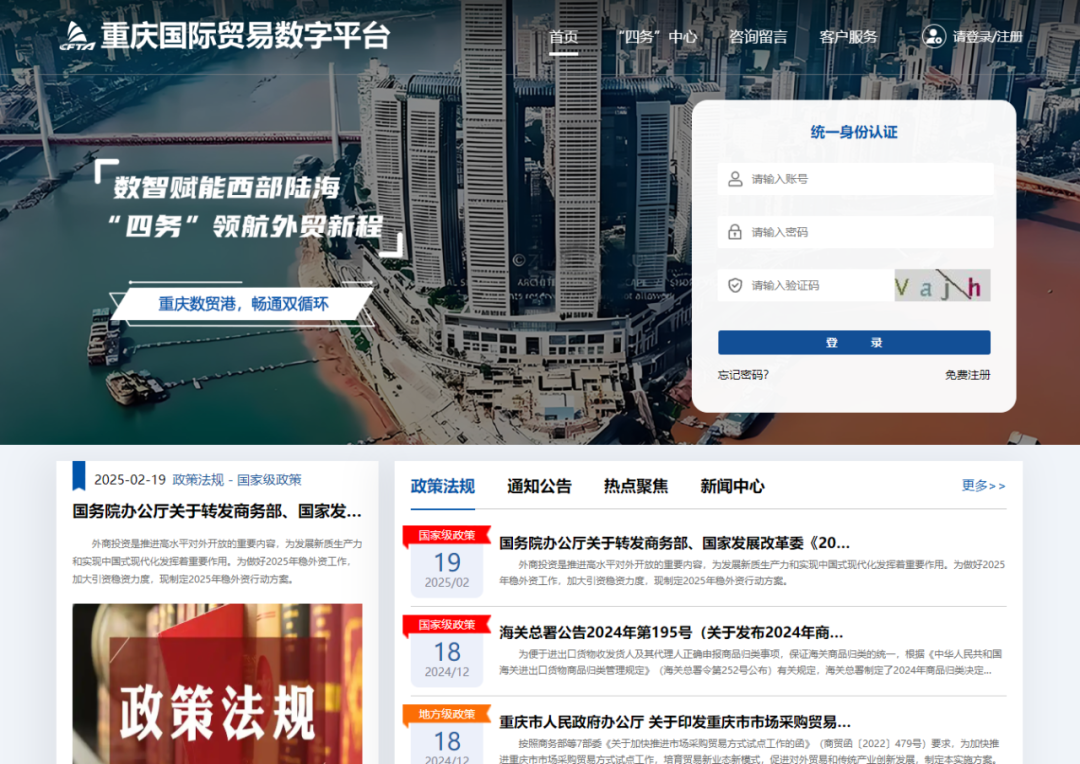 &#21326;&#20159;&#24179;&#21488;&#95;&#21326;&#20159;&#40;&#20013;&#22269;&#41;