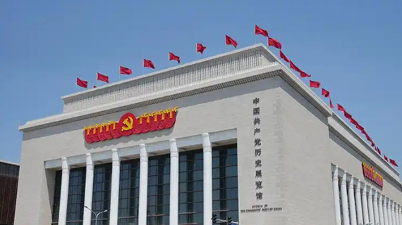 &#21326;&#20159;&#24179;&#21488;&#95;&#21326;&#20159;&#40;&#20013;&#22269;&#41;