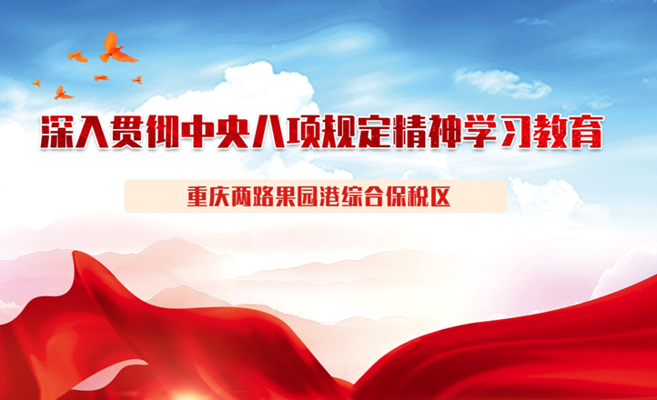 &#21326;&#20159;&#24179;&#21488;&#95;&#21326;&#20159;&#40;&#20013;&#22269;&#41;