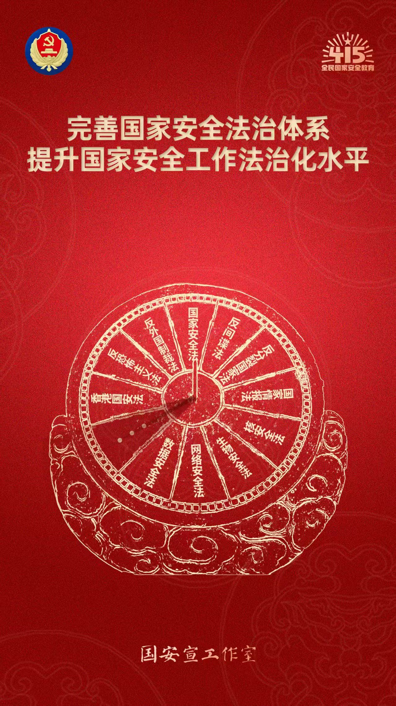 &#21326;&#20159;&#24179;&#21488;&#95;&#21326;&#20159;&#40;&#20013;&#22269;&#41;