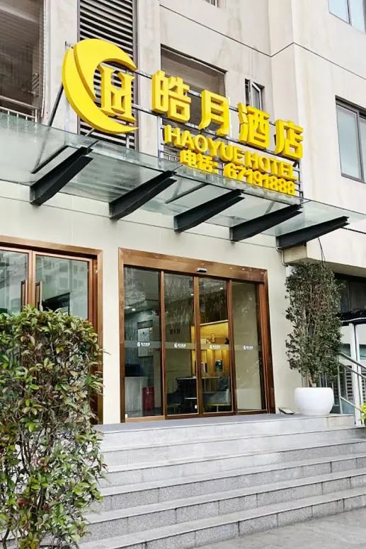 &#21326;&#20159;&#24179;&#21488;&#95;&#21326;&#20159;&#40;&#20013;&#22269;&#41;