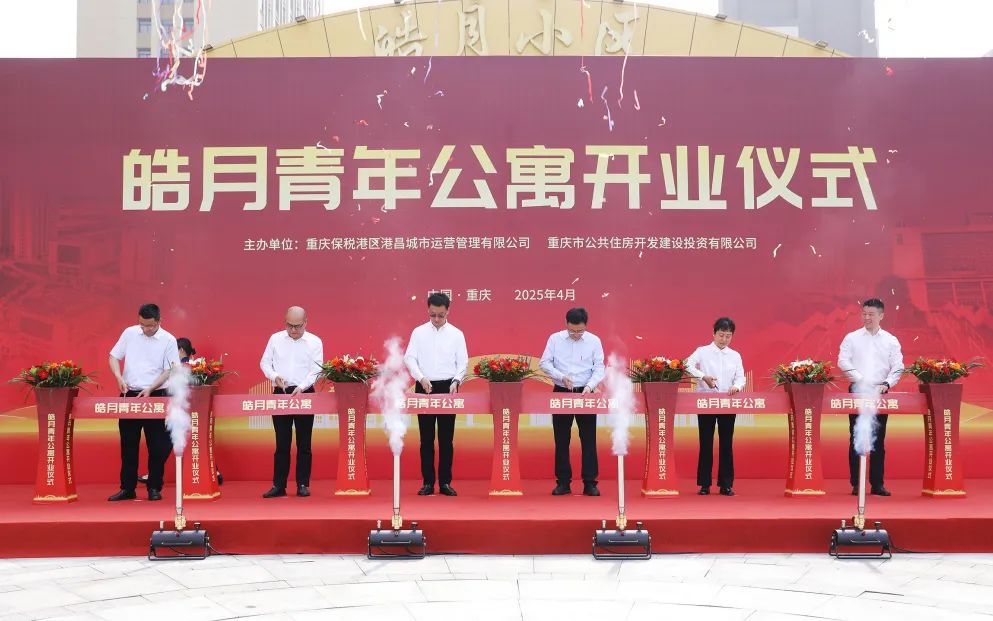 &#21326;&#20159;&#24179;&#21488;&#95;&#21326;&#20159;&#40;&#20013;&#22269;&#41;