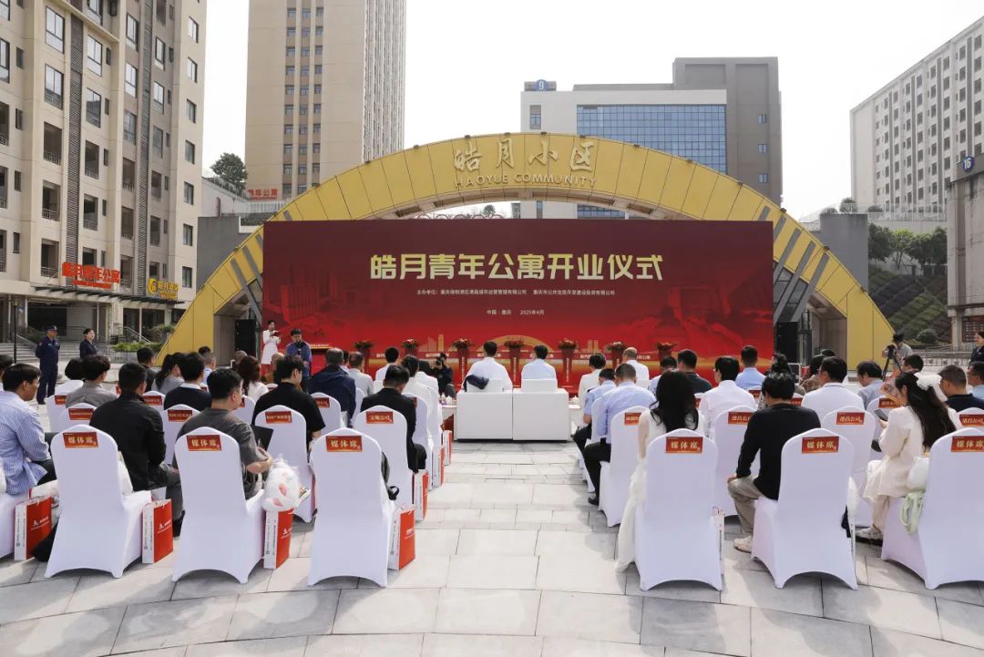 &#21326;&#20159;&#24179;&#21488;&#95;&#21326;&#20159;&#40;&#20013;&#22269;&#41;