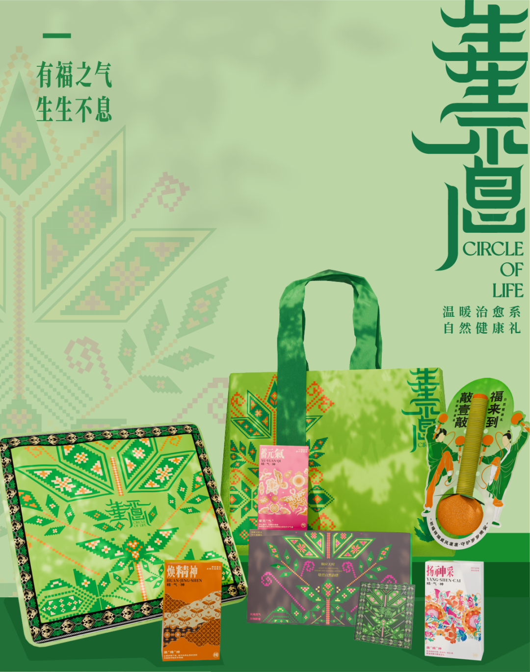 &#21326;&#20159;&#24179;&#21488;&#95;&#21326;&#20159;&#40;&#20013;&#22269;&#41;