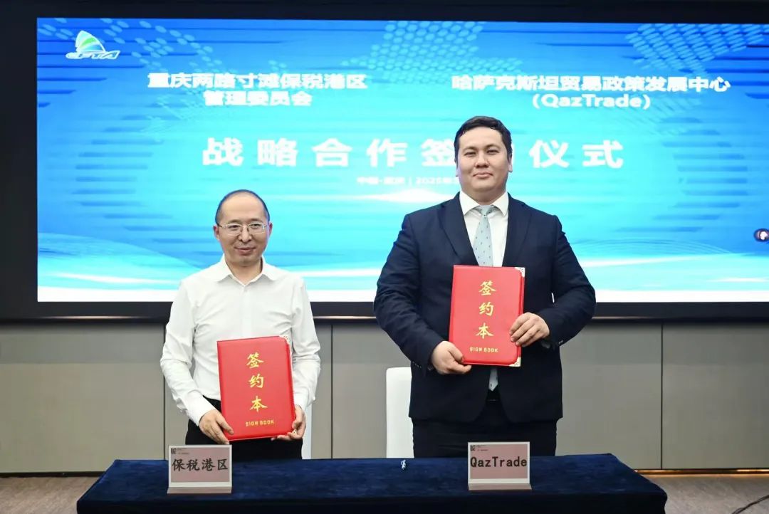 &#21326;&#20159;&#24179;&#21488;&#95;&#21326;&#20159;&#40;&#20013;&#22269;&#41;