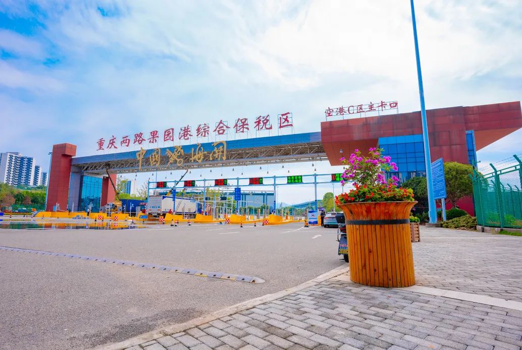 &#21326;&#20159;&#24179;&#21488;&#95;&#21326;&#20159;&#40;&#20013;&#22269;&#41;
