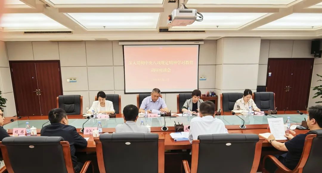 &#21326;&#20159;&#24179;&#21488;&#95;&#21326;&#20159;&#40;&#20013;&#22269;&#41;